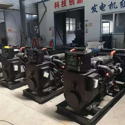 Weichai WP4.1D66E200 Open Type Diesel Generator Set